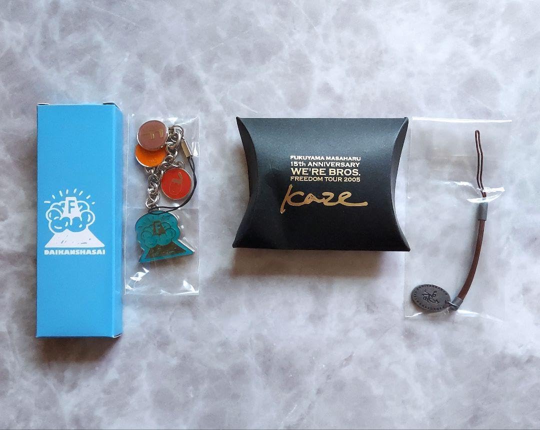 福山雅治ライブグッズセット 福山雅治 ツアーグッズ まとめ売り 福山