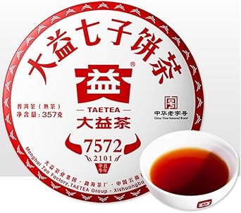 Inventory Disposal Health Puer Tea Produced in Yunnan Province of China "Mature Tea & Raw Tea Drinking Comparison Set, 5.3 oz 150 g