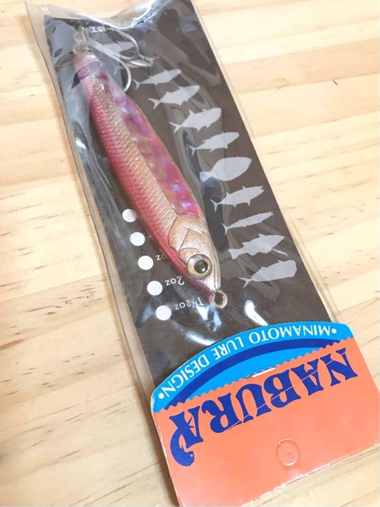 みのむし♡ 電磁ミノ虫【シークレット】{S2-04}《モンスター》