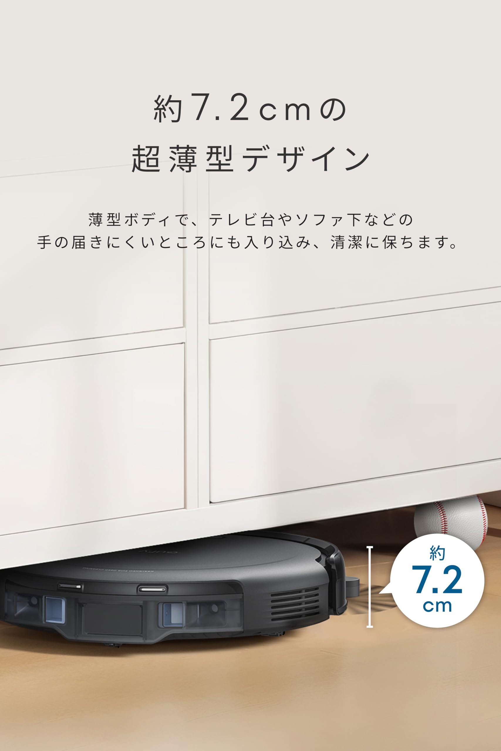 H*K様 AnkerEufy Robot Vacuum Auto-EmptyC1 Amazon.co.jp: [Ultra-Thin] Anker Eufy Robot Vacuum Auto-Empty C10