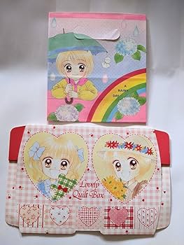 ポン吉くん Amazon.co.jp: りぼん 昔の付録 吉住渉 朱音ちゃん キルト