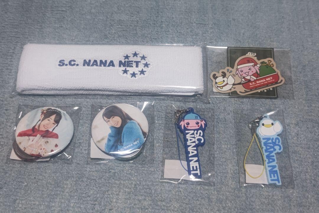 水樹奈々 S.C. NANA NET ファンクラブイベントⅨ ガチャ景品セット 水樹奈々 S.C. NANA NET ファンクラブイベントⅨ ガチャ景品