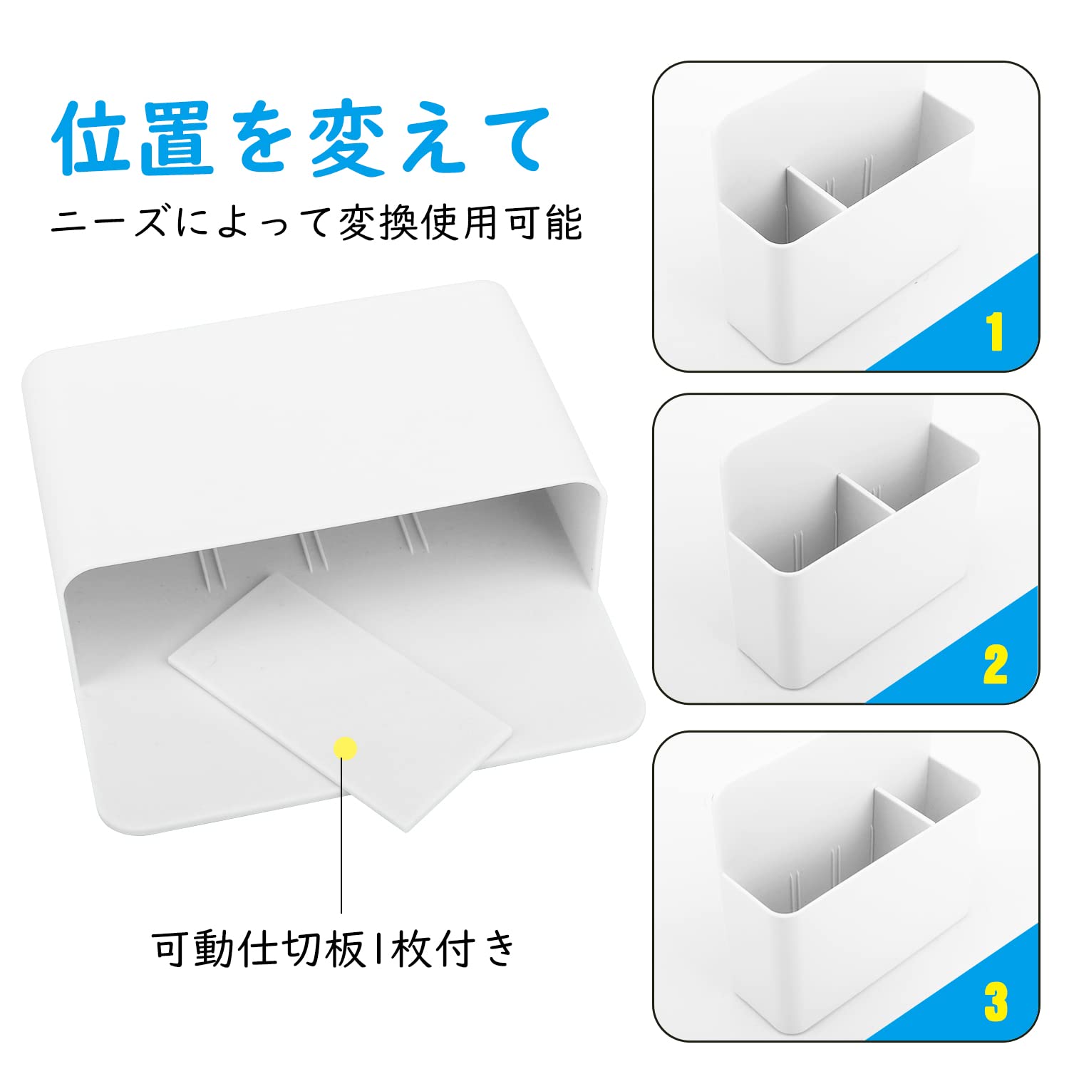 Amazon | ATiC マグネットポケット 壁掛けラック ウォールポケット ABS