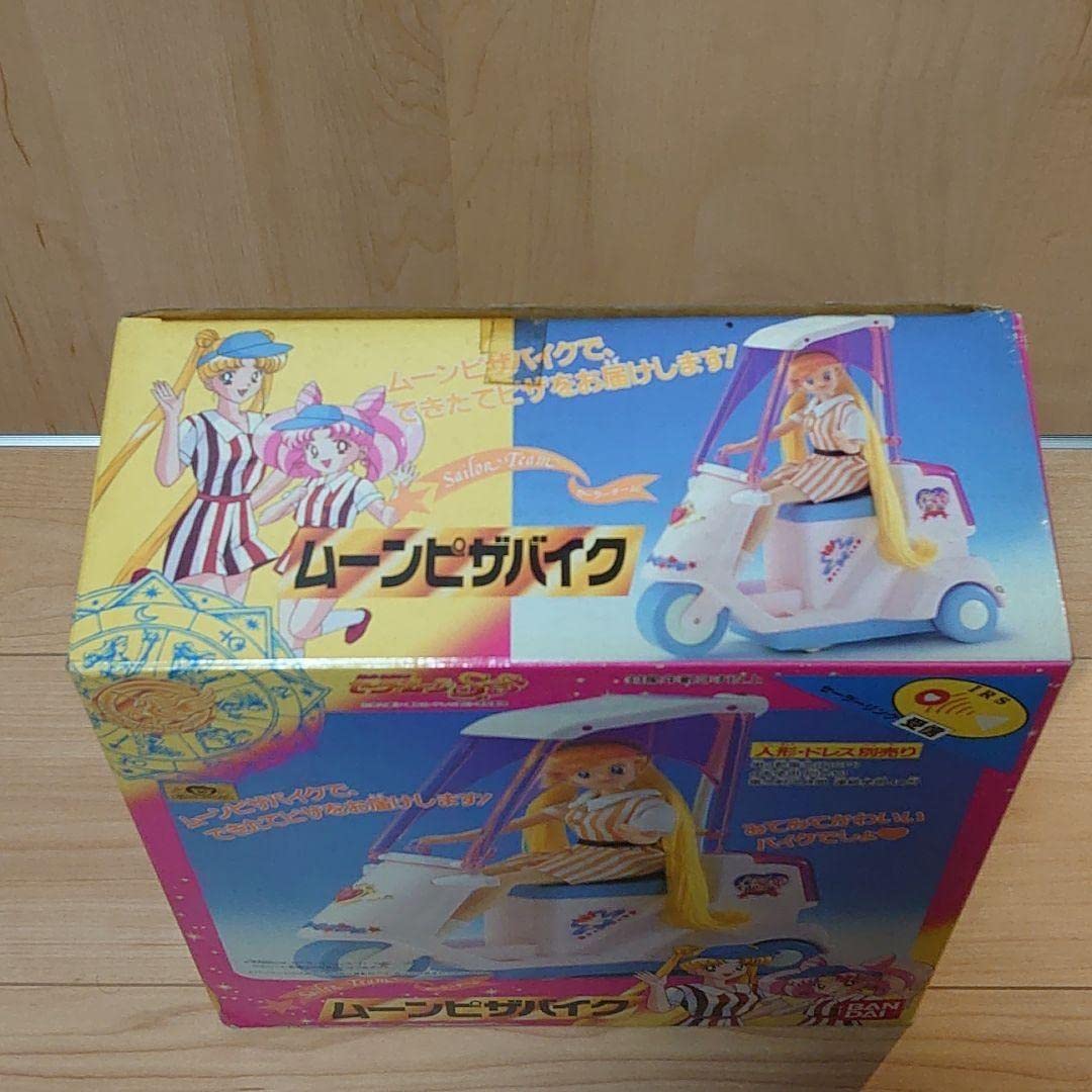 値下げ中✨超レア品❤️新品未開封1981年当時物ヘッドストロングボンズ ムーン 楽天市場】アゾン Magical☆CUTE/Happy Shiny Koron(ころん)(通常販売