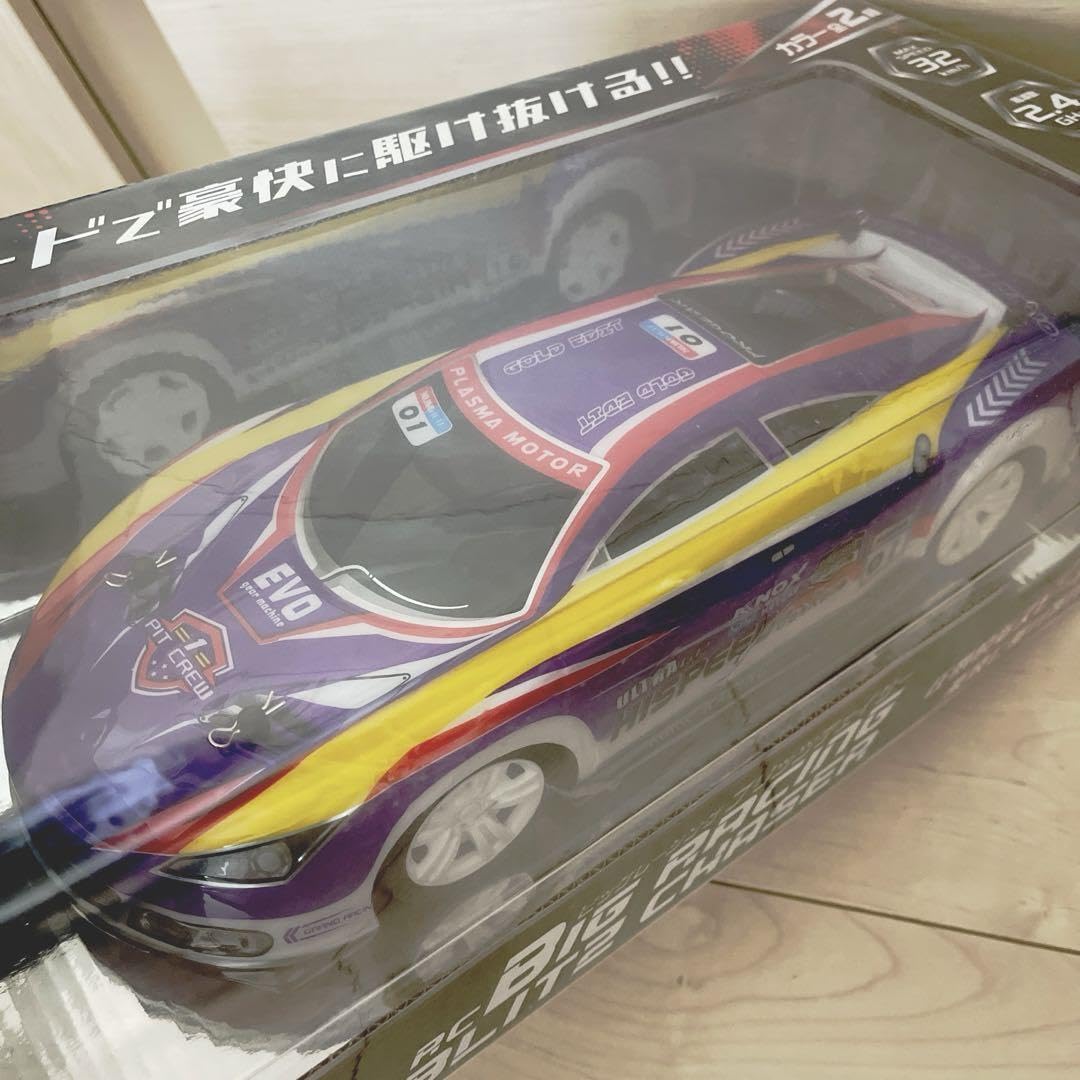 RCビックレーシング　ラジコン Amazon.co.jp: ラジコン ハック HAC 1 14 RC ビッグレーシング