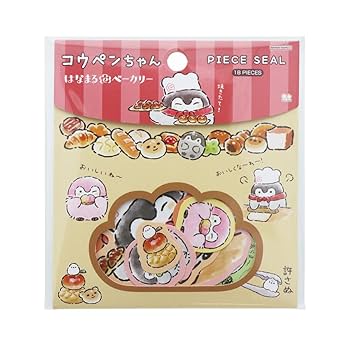 はなまるページ Amazon | サンスター文具 コウペンちゃん シール ピースシール