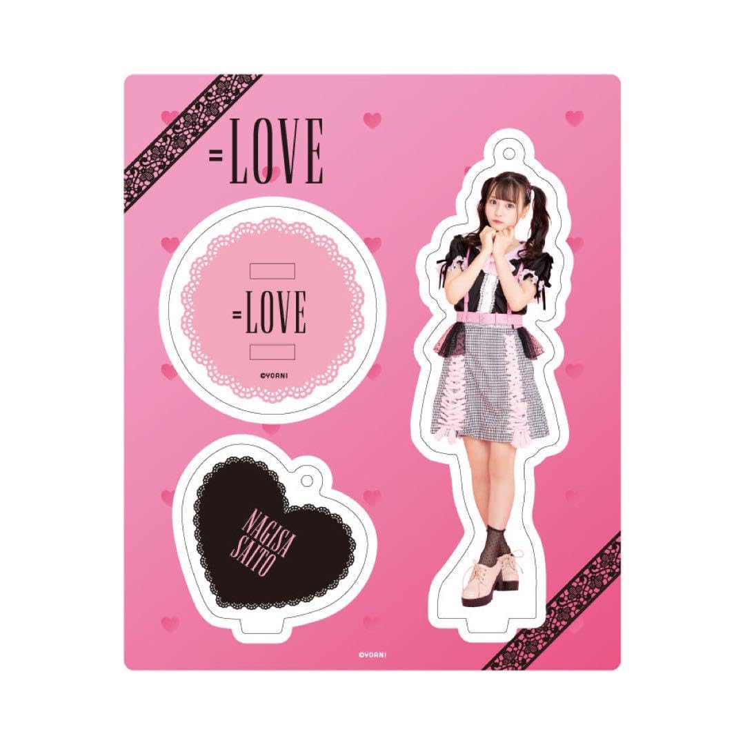 Amazon.co.jp: . LOVE イコラブ しゅきぴ 齊藤なぎさ アクスタ