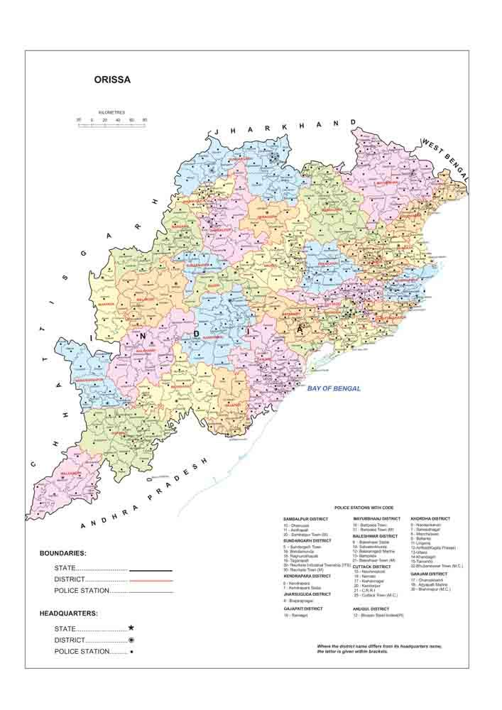 Madhya Pradesh Wall Sticker - Waterproof Poster -16