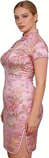SZCQWomens Cheongsam Qipao Dress Slim Lahore, Karachi - Pakistan