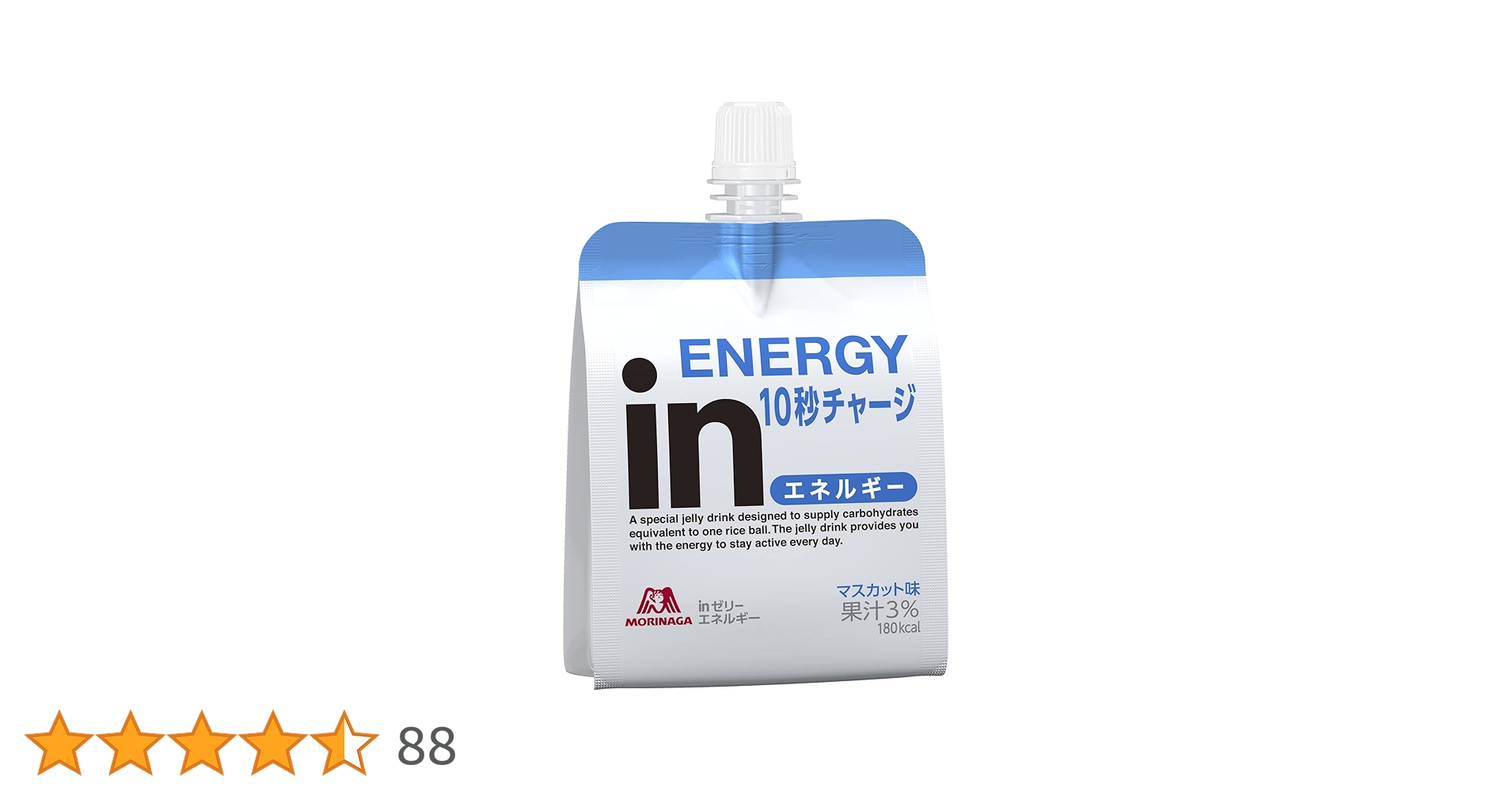 ウィダーインゼリー 景品 inゼリー エネルギー180g｜楽天マート - ネットスーパー