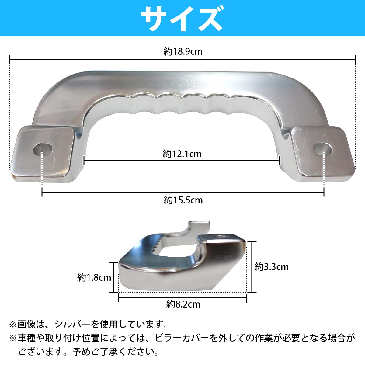 Amazon.co.jp: 【銀 シルバー】エブリイ DA64W DA64V アルミ製