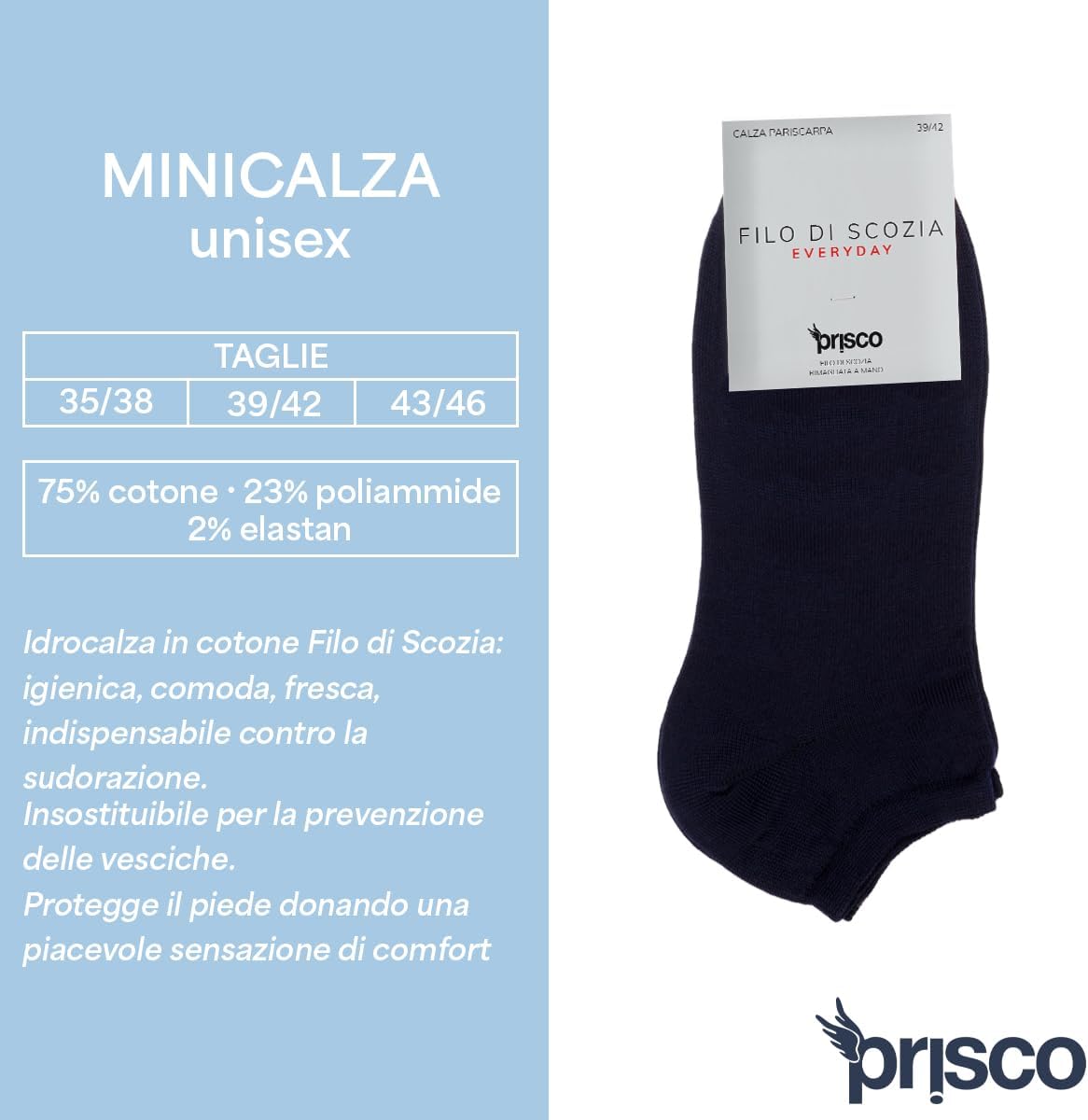 Fantasmino In Filo Di Scozia Elasticizzato TriPack - Foto 10