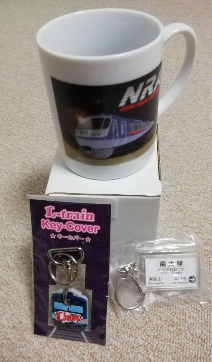 LANA オンラインくじ　マグカップ　トレカ　キーホルダー　武道館 LANA オンラインくじ トートバック マグカップ トレカ