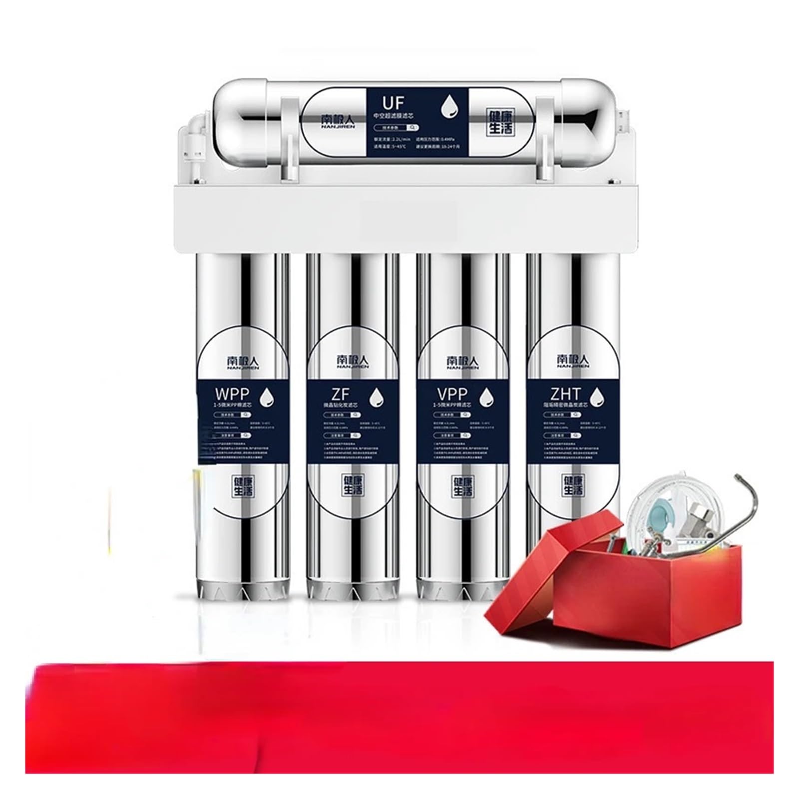 Purificateur d'eau en acier inoxydable for cuisine, purificateur potable directe, filtre de robinet du, machine magnétisée à ultrafiltration(Level 5 upgrade)