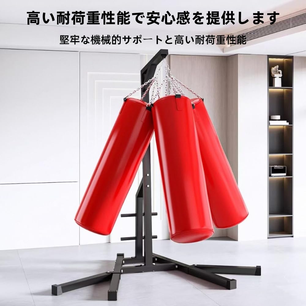 Amazon | YQW サンドバックスタンド ボクシング サンドバッグ スタンド