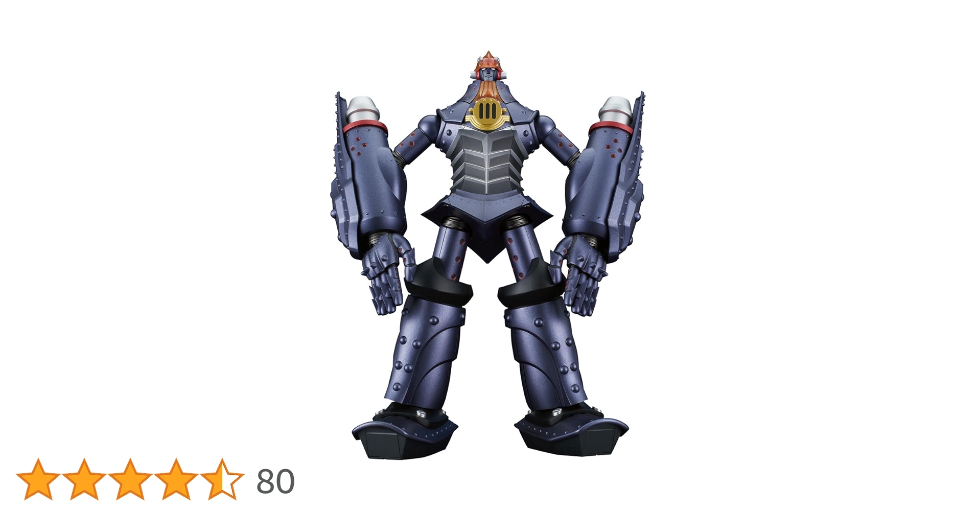 モデロイド ビッグオー 新品未開封品 MODEROID ビッグオー