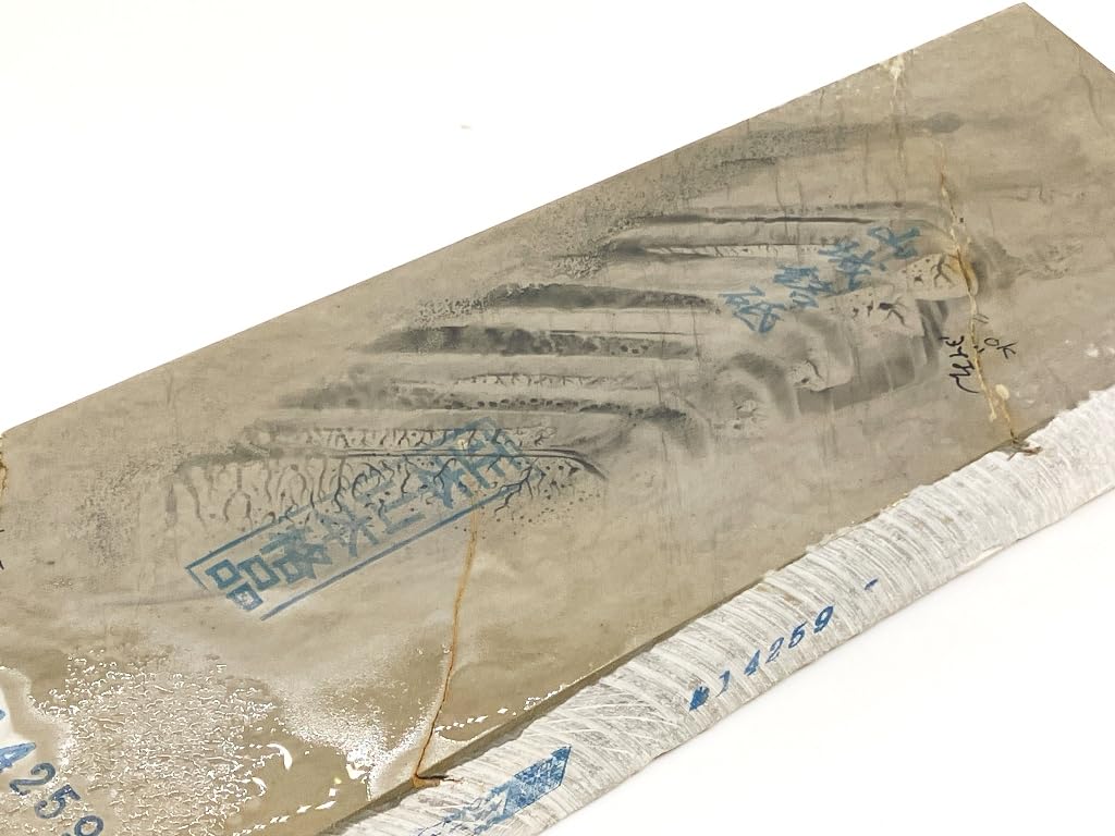 ♥️【希少】♥️天然砥石 正本山砥石 京都 正本山 天然砥石 中山 名倉砥石 1個 : 京都の砥石屋 - 通販