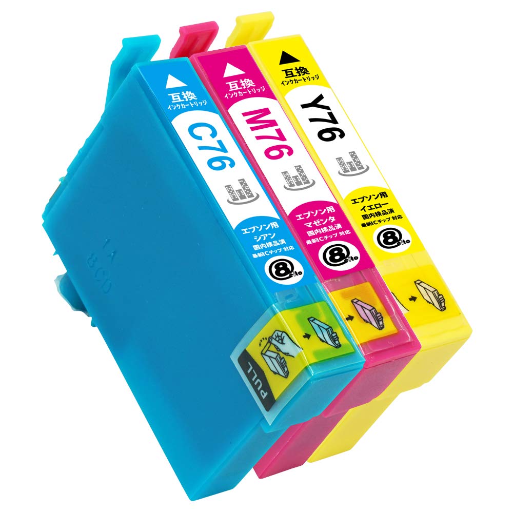 中古】 Amazon.co.jp: 純正 インクカートリッジ エプソン EPSON 