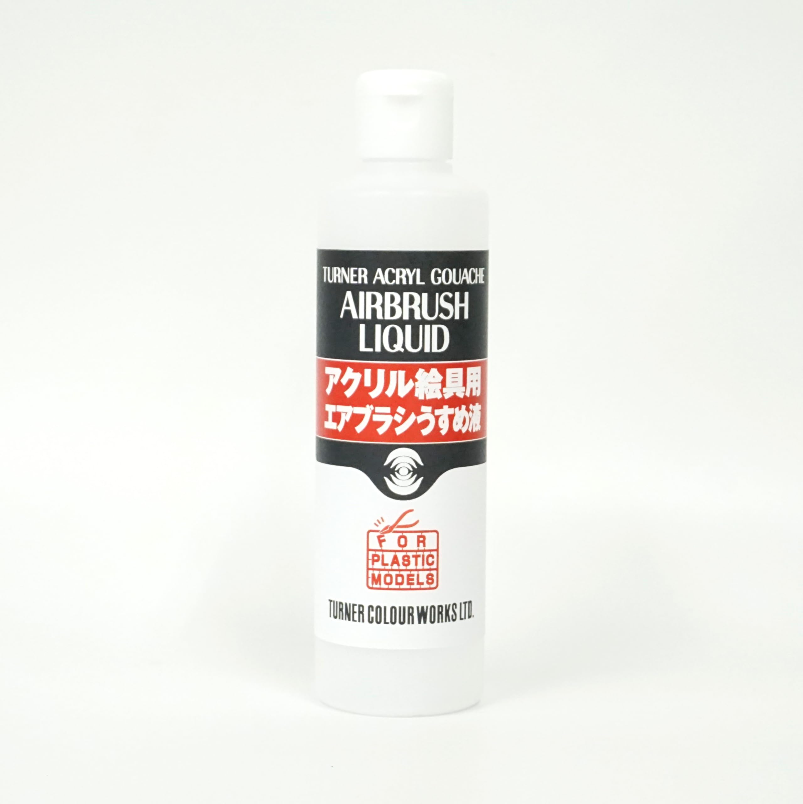 Amazon.co.jp: ターナー色彩(Turner Color) 塗装用メディウム アクリル