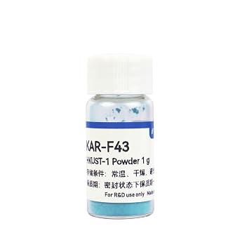 Metal Organic Frameworks MOFs HKUST-1 Blue Powder KAR-F43 Ideal for Gas Storage, Separation, and Catalysis, CAS 222404-02-6 1 Grams