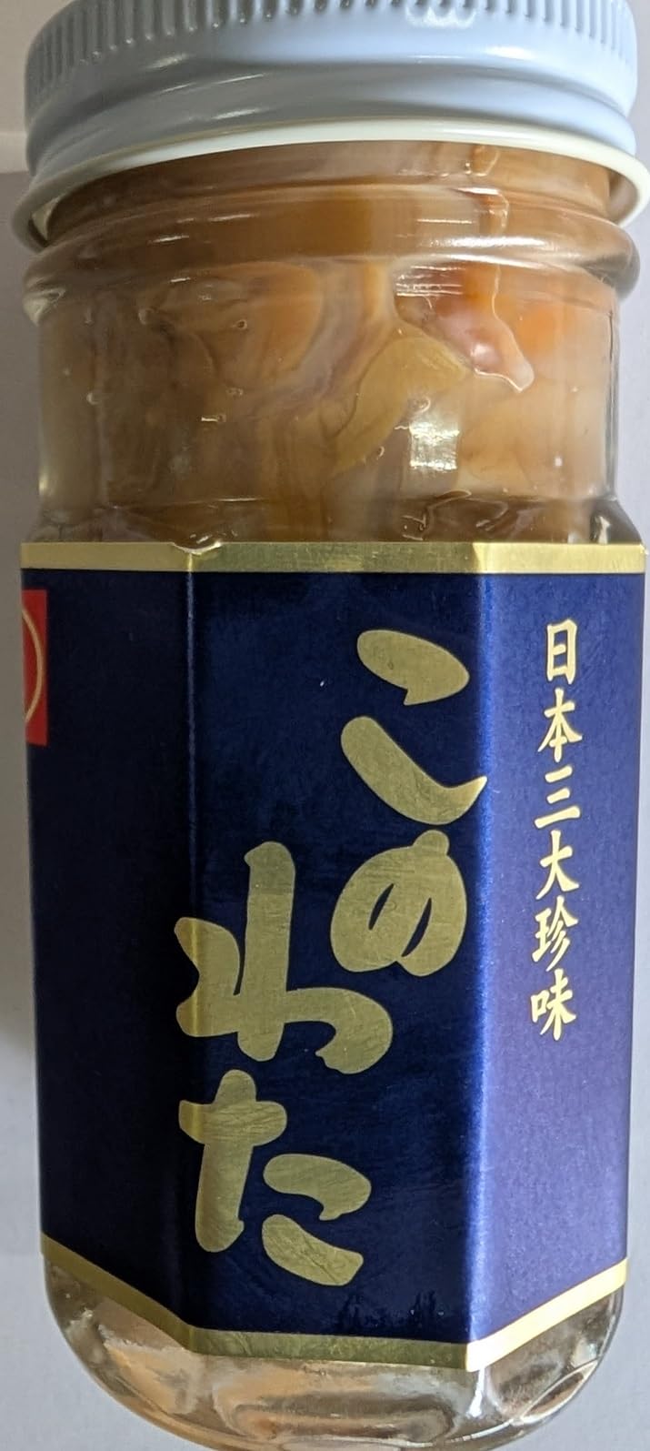 Amazon.co.jp: 国産 このわた 瓶 80g 冷凍 日本三大珍味 : 食品・飲料