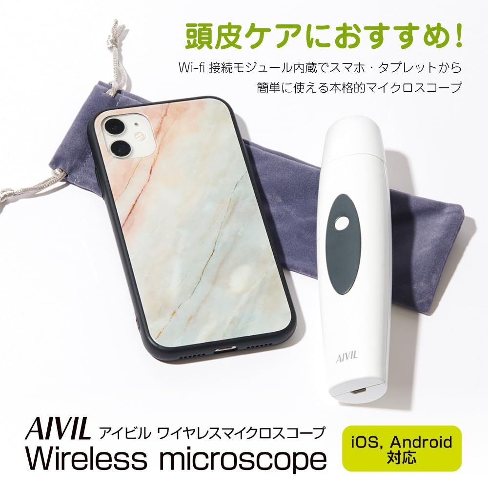 ワイヤレスマイクロスコープ (50倍率) ワイヤレスマイクロスコープ 3R-WMBTEG | スリーアール