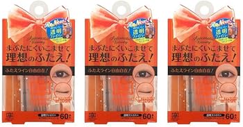 Amazon.co.jp: AB オートマティックビューティ メジカルファイバー2