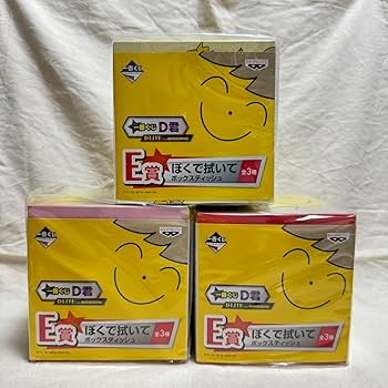 BIGBANG D-LITE テソン　DVD&CD うちわ付き11点 でぃらいと（CD+DVD+GOODS） – YGEX OFFICIAL SHOP