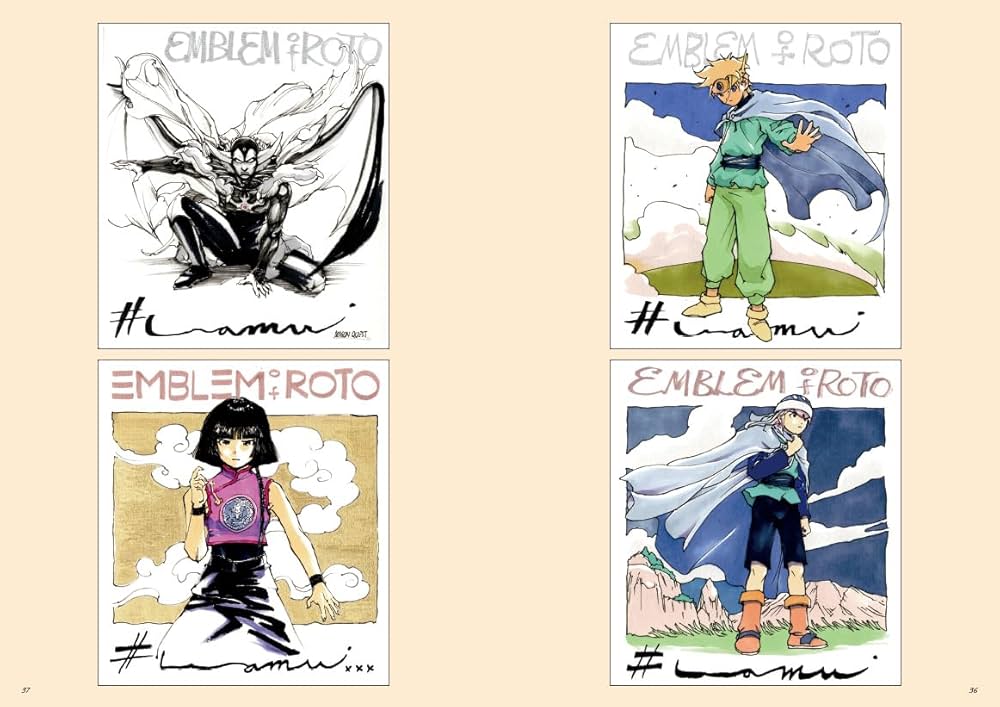 ドラゴンクエスト　ロトの紋章　額装品アートパネル ドラゴンクエスト ロトの紋章 額装品アートパネル