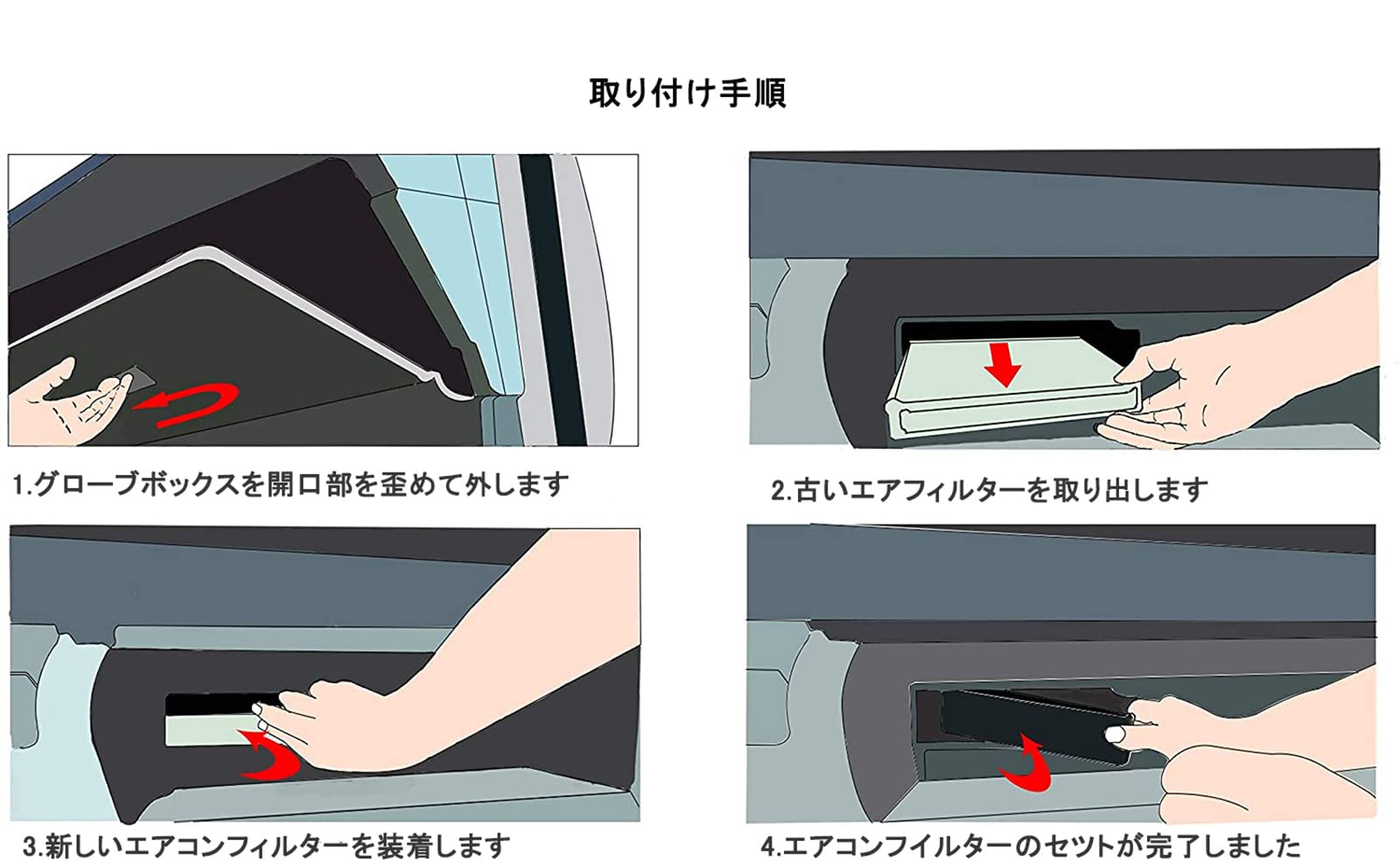 Amazon.co.jp: ホンダ車 N-BOX (JF1/JF2) エアコンフィルター N-WGN