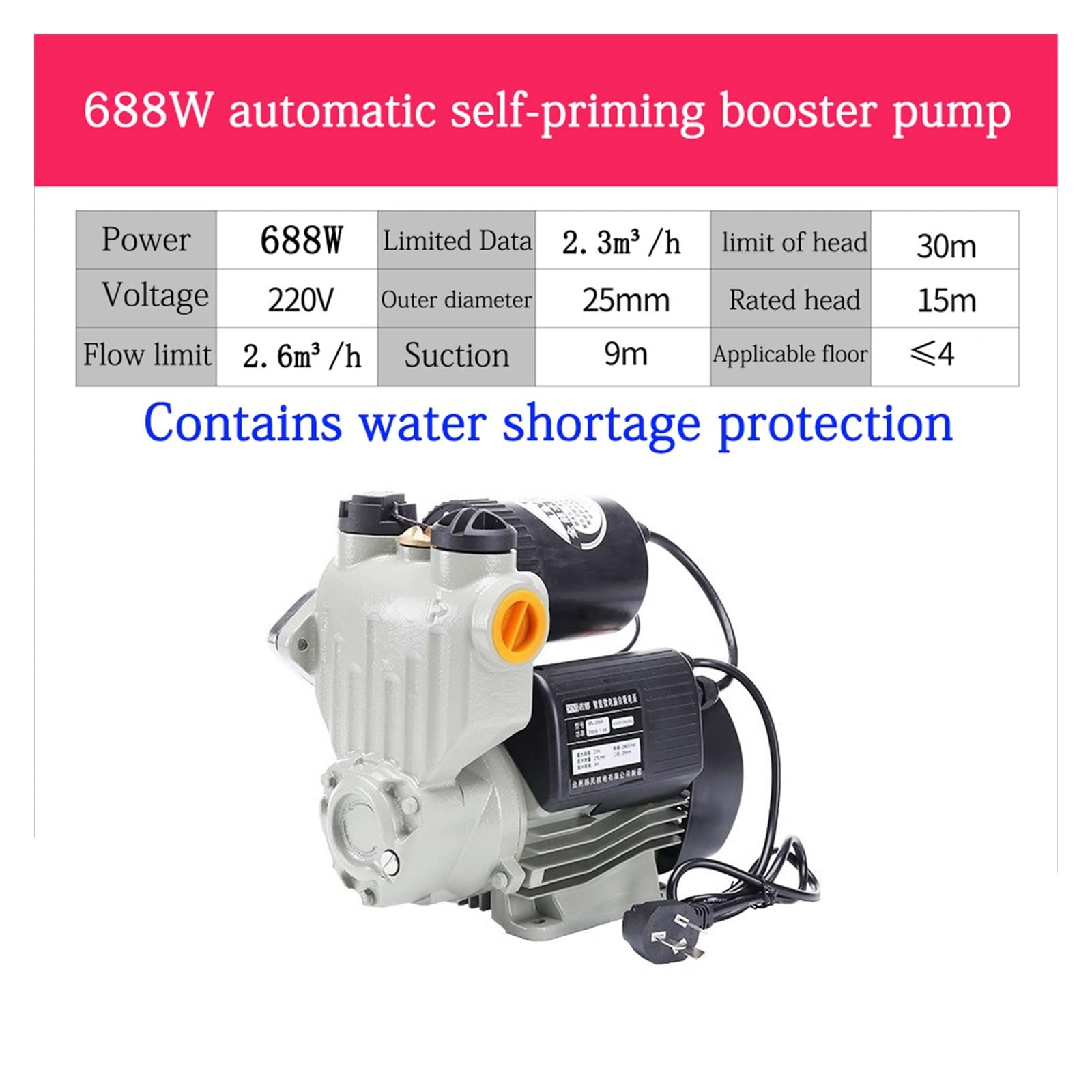 Bomba autocebante doméstica, Bomba automática, Bomba de succión, Bomba de Refuerzo, tubería de Agua del Grifo, Grifo presurizado, presurizado(688W)