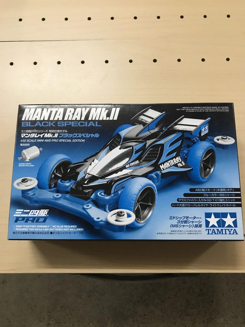 ミニ四駆　タミヤ　マンタレイ　特別仕様車　限定 楽天市場】タミヤ 1/32 ミニ四駆特別企画(マシン)マンタレイMk