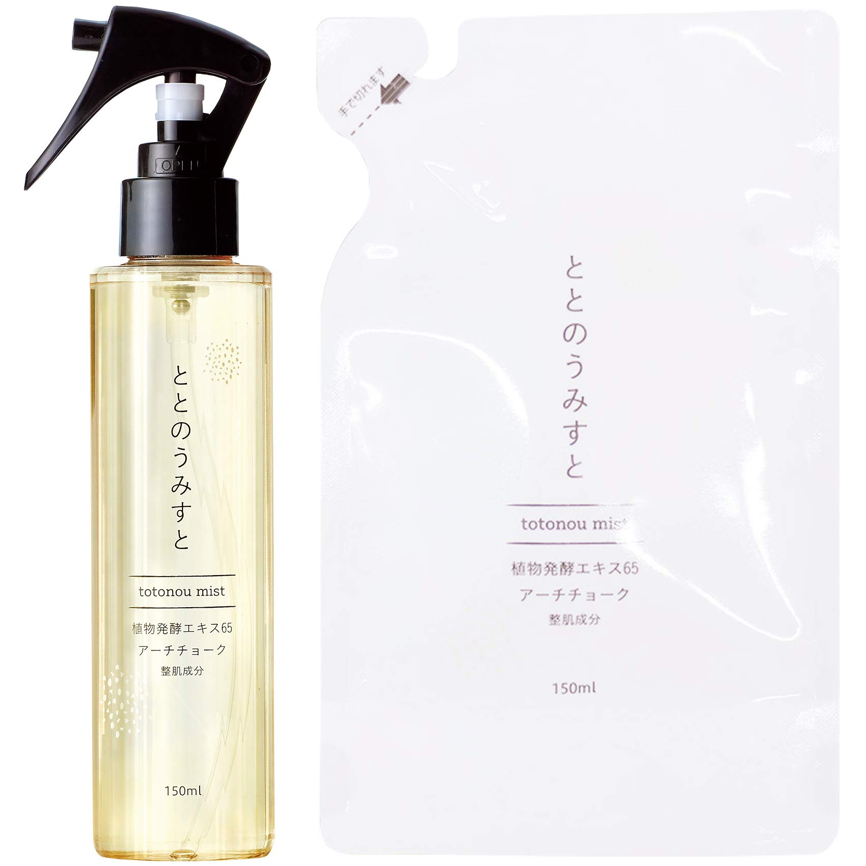 Amazon | 【毛穴汚れをゴッソリ落とす】 ファンファレ ととのうみすと 