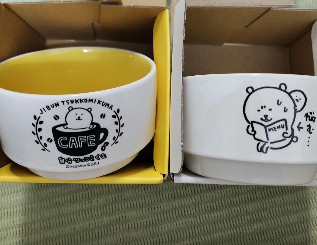 Amazon.co.jp: ナガノ展 自分ツッコミくま コラボカフェ スープボウル