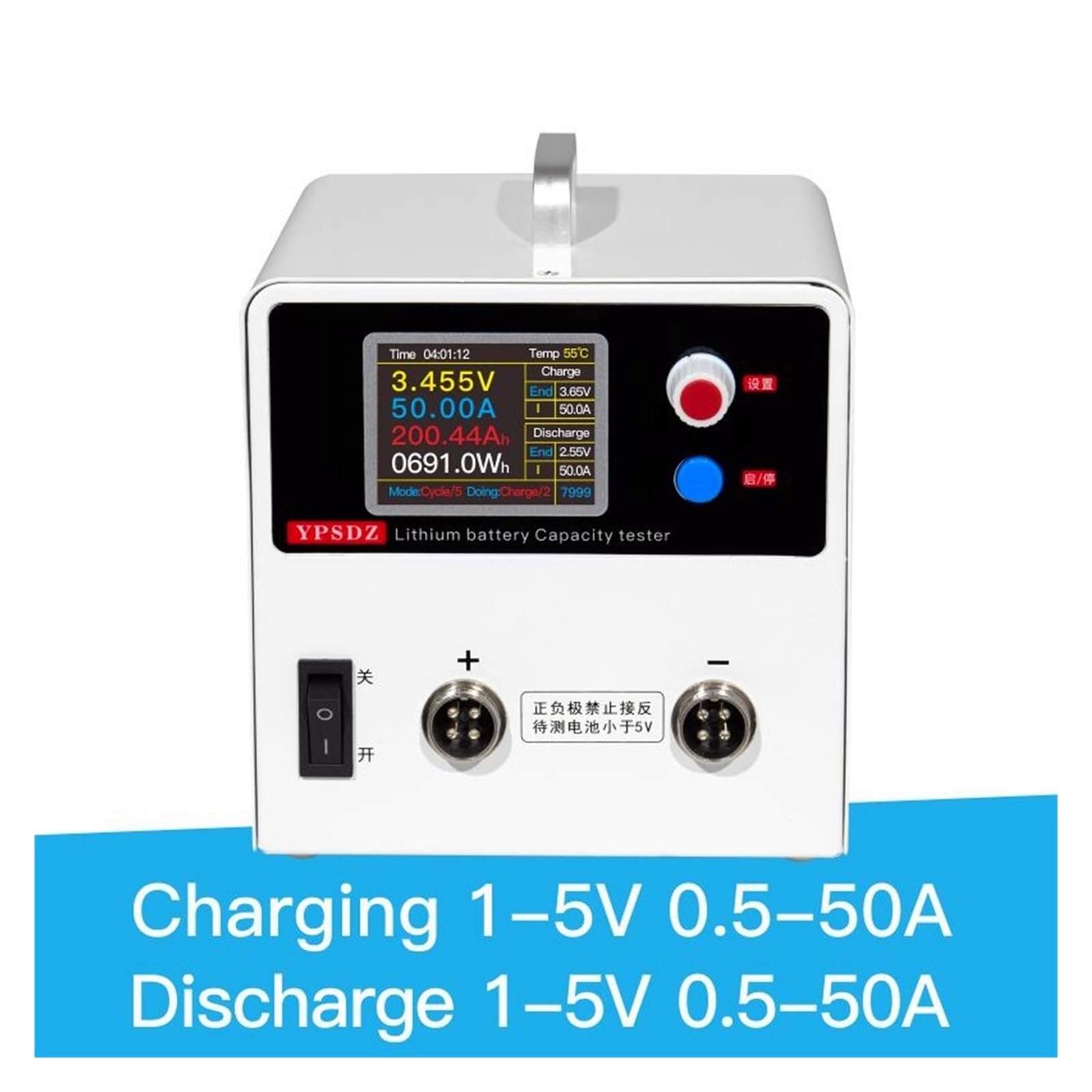YPSDZ-0550 Probador de Capacidad de batería de Litio Instrumento de detección de Carga y Descarga de celda única Instrumento de Equilibrio de Descarga, Alta Eficiencia