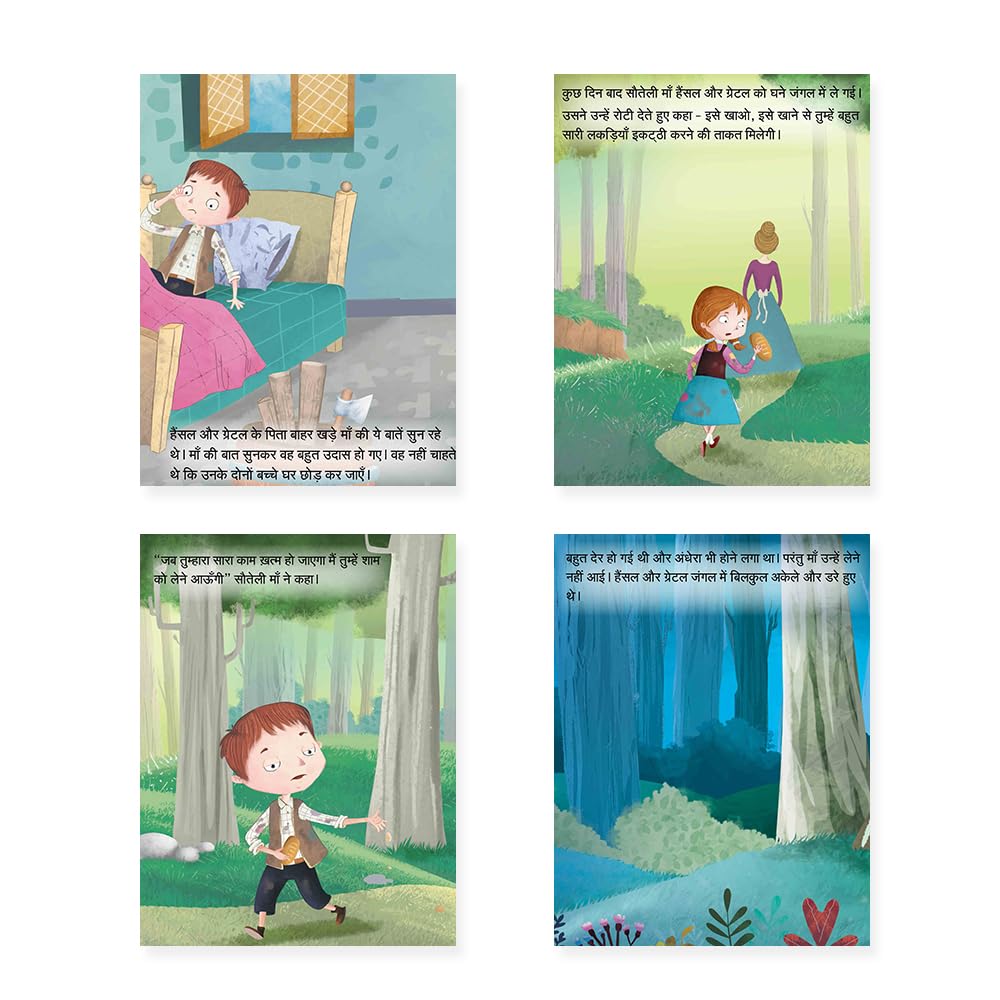 Jolly Kids Sundar Chitrit Hindi Pari Kathaye pustak C Set of 4 For Kids Ages 3-8 Years|Fairy Tales in Hindi - Goldeeloks Aur Teen Bhaaloo, Hansel Aur ... in Hindi - Sundar Chitrit Hindi Pari Kathaye) 4
