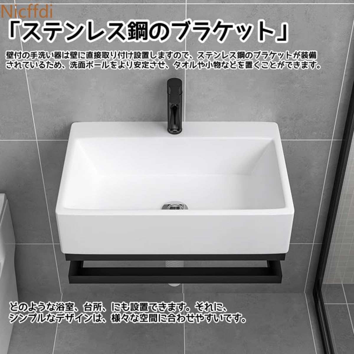 Amazon | 洗面ボウルセット 混合水栓セット 陶器 壁掛け 手洗い水栓