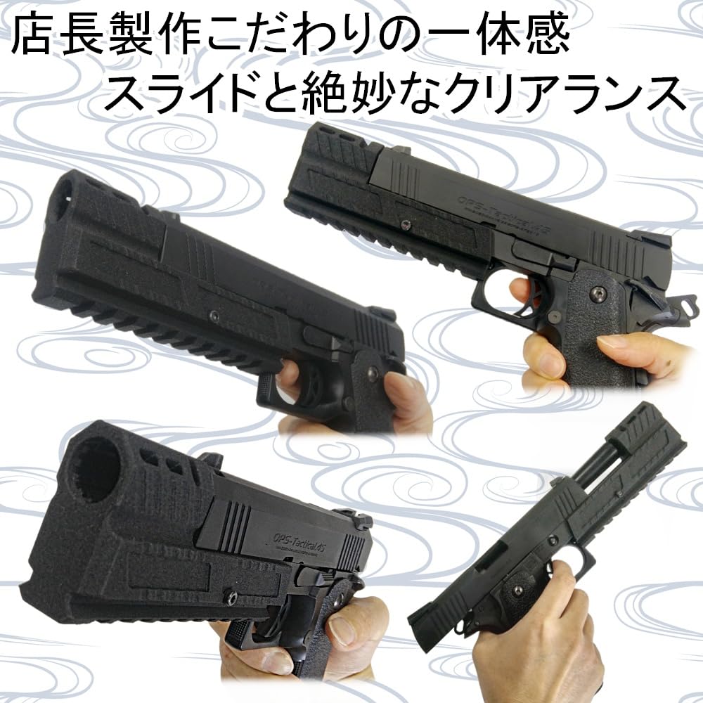 ハイキャパ4.3カスタム(付属品あり)おまけ追加 Amazon.co.jp: 【Armorer Works】Armorer Works/WE/マルイ