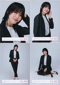 櫻坂46 三期生「スーツコーデ」生写真セミコンプ Amazon.co.jp: 櫻坂46 土生瑞穂 スーツコーデ 生写真 4種コンプ : おもちゃ