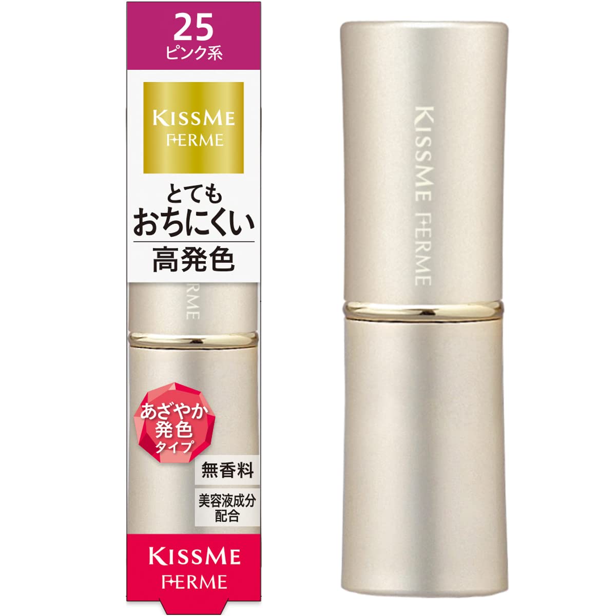 Kiss Me FERME(キスミーフェルム) プルーフシャイニールージュ 25 明るいピンク 3.8g 見たまま鮮やか発色 落ちにくい高発色ルージュ