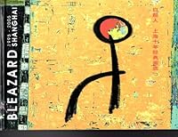 Jeffrey Robert Bleazard 1995 - 2005 Shangai B00FJAS7UG Book Cover