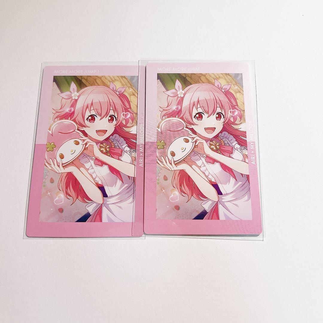 Amazon.co.jp: 桃井愛莉エピカ 特典 UVFZ : おもちゃ