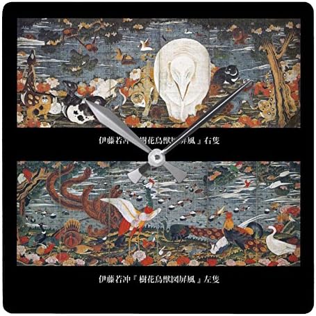 Amazon 伊藤若冲 樹花鳥獣図屏風 の壁掛け時計 ピクチャークロック 日本の名画シリーズ C 並行輸入品 置き時計 掛け時計 オンライン通販 Amazon 伊藤若冲 樹花鳥獣図屏風 の壁掛け時計 ピクチャークロック 日本の名画シリーズ C 並行輸入品 置き時計 掛け時計 オンライン通販