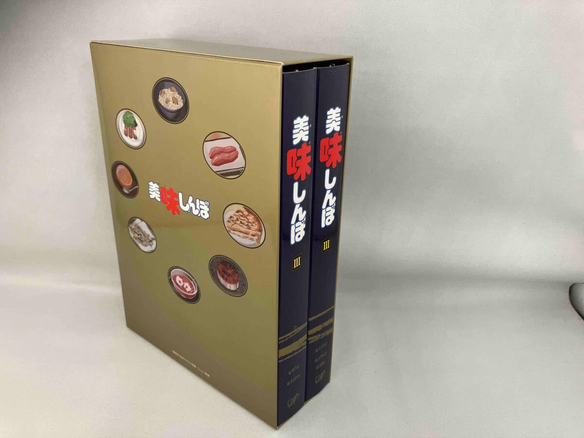 美味しんぼ DVD BOX3 dwos6rj Amazon.co.jp: 美味しんぼ DVD BOX3 : 井上和彦, 荘真由美, 大塚