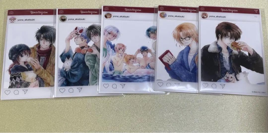 暁のヨナ　原画展　SNS風カード 5枚セット 暁のヨナ 原画展 SNS風カード 5枚セット Amazon.co.jp: 暁の