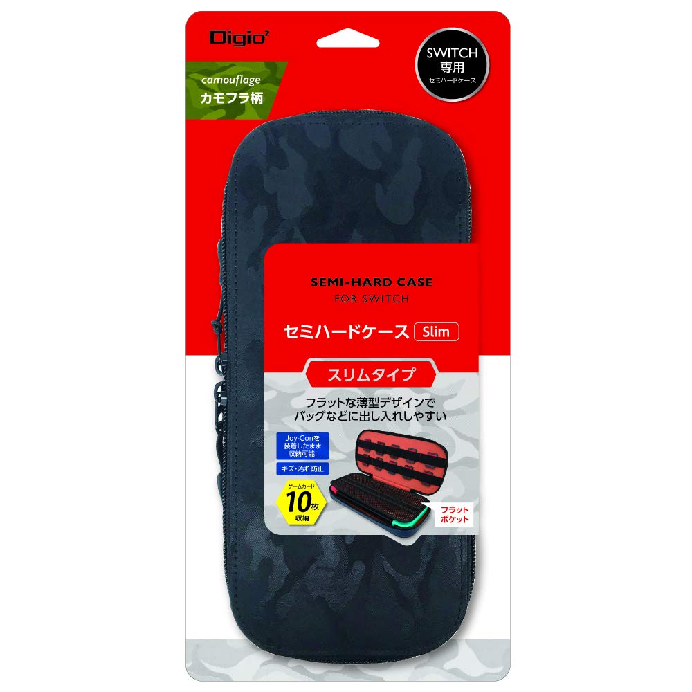 任天堂スイッチ Amazon.co.jp: Nintendo Switch (ニンテンドースイッチ) 用 セミハード