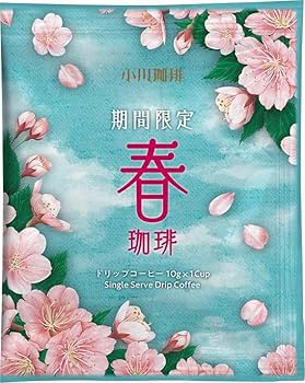 Amazon.co.jp: 小川珈琲 期間限定 春珈琲ドリップコーヒー 9杯分