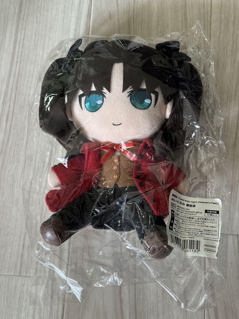 fate stay night ぬいぐるみ　Gift 遠坂凛 劇場版「Fate/stay night [Heaven's Feel]」 ぬいぐるみ 遠坂凛