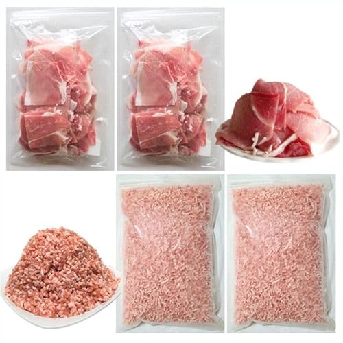 かごしま黒豚モモ切落し1kg & 黒豚ミンチ1.2kg