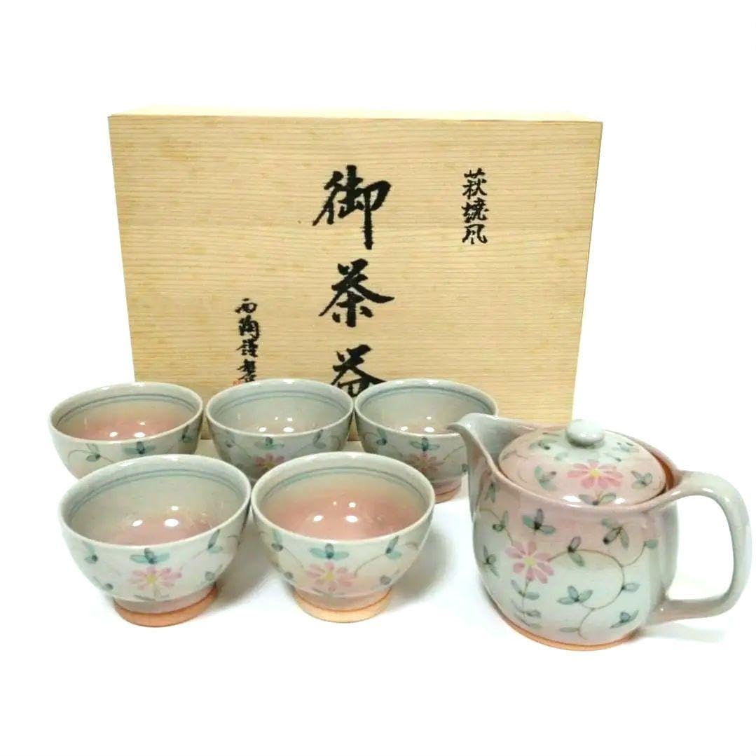 萩焼　煎茶五客揃と急須セット Amazon.co.jp: 萩焼 煎茶揃天鵬山造 茶器セット 湯冷し 急須